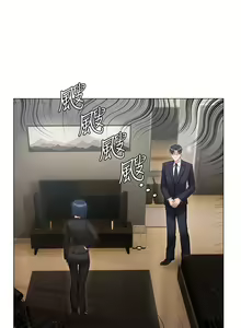 Page 989 of 私宅女主人 1-40 - preview thumbnail