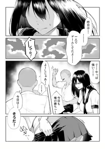 Page 30 of 10-nen no Koi Yori Isshuukan no Sei -RebirthWeek- - preview thumbnail