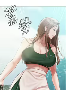 Page 162 of 私宅女主人 41-60 完结 - preview thumbnail