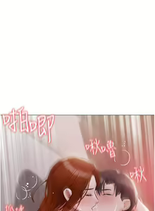 Page 587 of 私宅女主人 41-60 完结 - preview thumbnail
