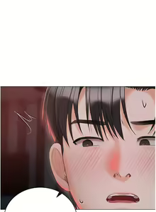 Page 881 of 私宅女主人 41-60 完结 - preview thumbnail