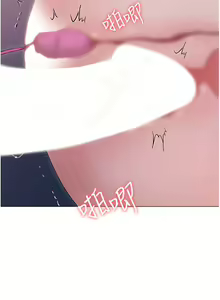 Page 910 of 私宅女主人 41-60 完结 - preview thumbnail