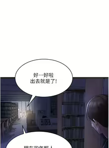 Page 1003 of 消灾解饿 1-40 - preview thumbnail