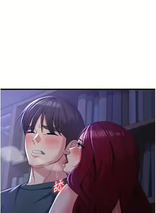 Page 1013 of 消灾解饿 1-40 - preview thumbnail