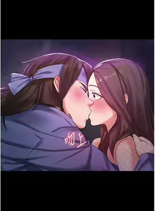 Page 13 of 消灾解饿 1-40 - preview thumbnail