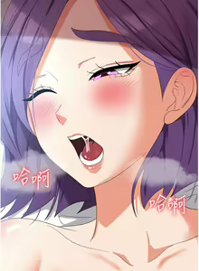 Page 1503 of 消灾解饿 1-40 - preview thumbnail