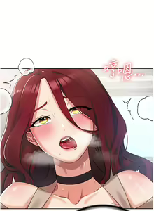 Page 193 of 消灾解饿 1-40 - preview thumbnail