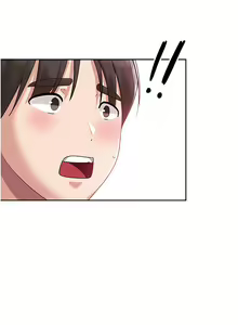 Page 200 of 消灾解饿 1-40 - preview thumbnail