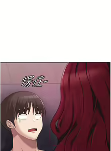 Page 262 of 消灾解饿 1-40 - preview thumbnail
