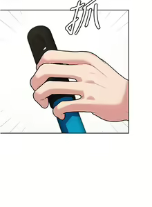 Page 330 of 消灾解饿 1-40 - preview thumbnail