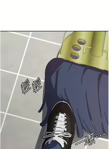 Page 335 of 消灾解饿 1-40 - preview thumbnail