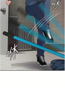 Page 336 of 消灾解饿 1-40 - preview thumbnail
