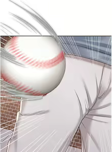 Page 35 of 消灾解饿 1-40 - preview thumbnail