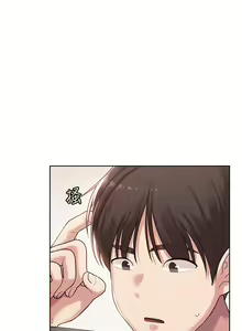 Page 44 of 消灾解饿 1-40 - preview thumbnail