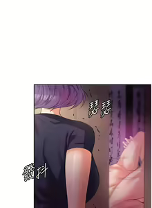 Page 566 of 消灾解饿 1-40 - preview thumbnail