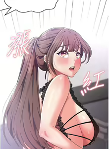 Page 653 of 消灾解饿 1-40 - preview thumbnail