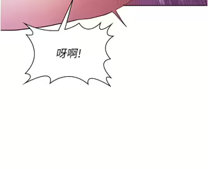 Page 698 of 消灾解饿 1-40 - preview thumbnail