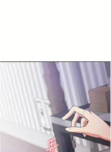 Page 721 of 消灾解饿 1-40 - preview thumbnail
