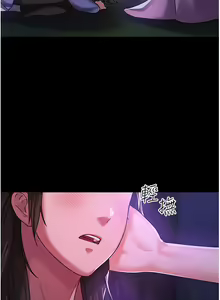 Page 10 of 消灾解饿 1-40 - preview thumbnail