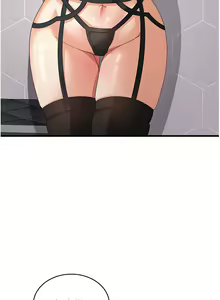 Page 105 of 消灾解饿 41-46 完结 - preview thumbnail