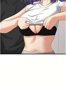 Page 108 of 消灾解饿 41-46 完结 - preview thumbnail