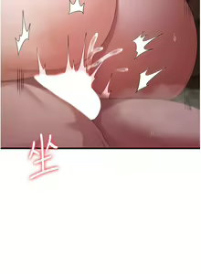 Page 190 of 消灾解饿 41-46 完结 - preview thumbnail