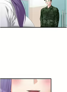 Page 211 of 消灾解饿 41-46 完结 - preview thumbnail