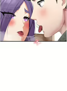 Page 218 of 消灾解饿 41-46 完结 - preview thumbnail