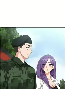 Page 235 of 消灾解饿 41-46 完结 - preview thumbnail