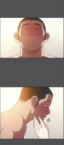 Page 1046 of 纵夏夜之梦 1-59 - preview thumbnail