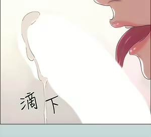 Page 1086 of 纵夏夜之梦 1-59 - preview thumbnail