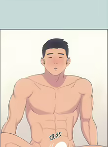 Page 1095 of 纵夏夜之梦 1-59 - preview thumbnail