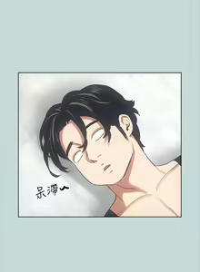 Page 1159 of 纵夏夜之梦 1-59 - preview thumbnail