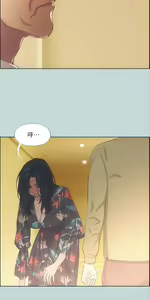 Page 1205 of 纵夏夜之梦 1-59 - preview thumbnail