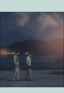 Page 1242 of 纵夏夜之梦 1-59 - preview thumbnail