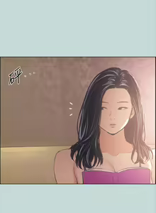 Page 1285 of 纵夏夜之梦 1-59 - preview thumbnail