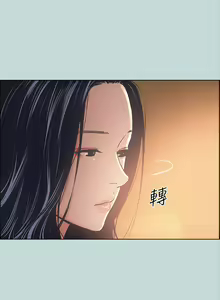 Page 1289 of 纵夏夜之梦 1-59 - preview thumbnail
