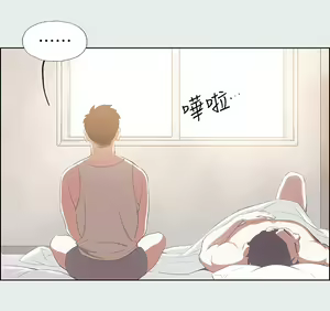 Page 131 of 纵夏夜之梦 1-59 - preview thumbnail