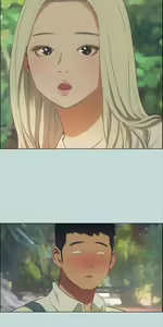 Page 1330 of 纵夏夜之梦 1-59 - preview thumbnail