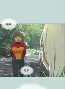 Page 1349 of 纵夏夜之梦 1-59 - preview thumbnail
