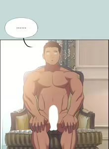 Page 1361 of 纵夏夜之梦 1-59 - preview thumbnail