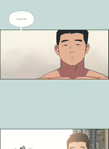 Page 1363 of 纵夏夜之梦 1-59 - preview thumbnail