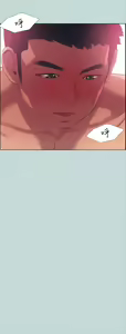 Page 1395 of 纵夏夜之梦 1-59 - preview thumbnail