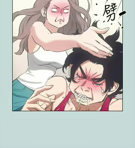 Page 1427 of 纵夏夜之梦 1-59 - preview thumbnail