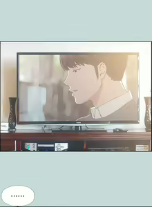 Page 1441 of 纵夏夜之梦 1-59 - preview thumbnail