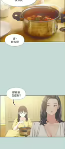 Page 1462 of 纵夏夜之梦 1-59 - preview thumbnail