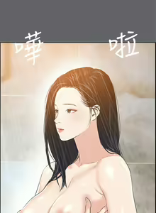 Page 1628 of 纵夏夜之梦 1-59 - preview thumbnail