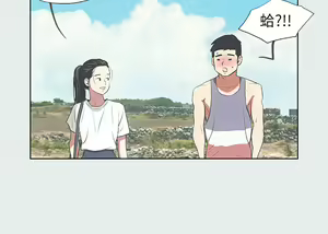 Page 164 of 纵夏夜之梦 1-59 - preview thumbnail