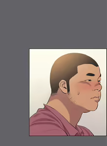 Page 1643 of 纵夏夜之梦 1-59 - preview thumbnail