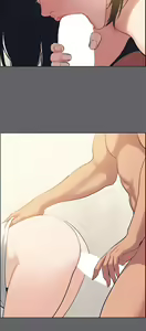 Page 1650 of 纵夏夜之梦 1-59 - preview thumbnail